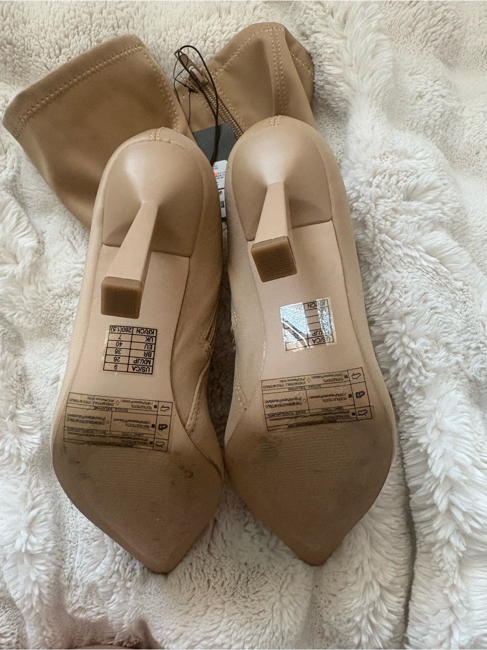 🩷 Forever 21 Taupe Stretch Pointed Sock Booties - Picture 3 of 3
